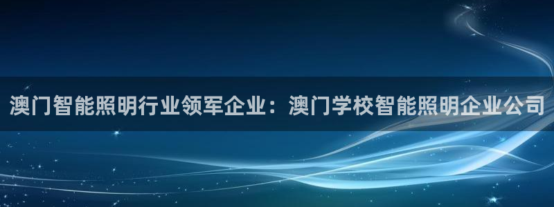 yd云顶集团app下载