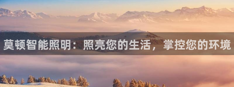 云顶国际商业广场A座101