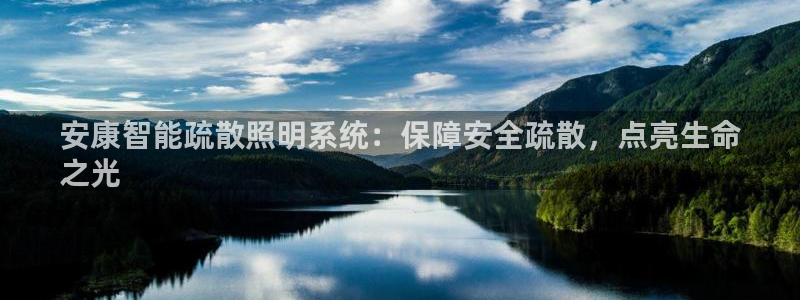 云顶最新
