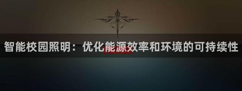 云顶国际百姓渔村有澳龙吗
