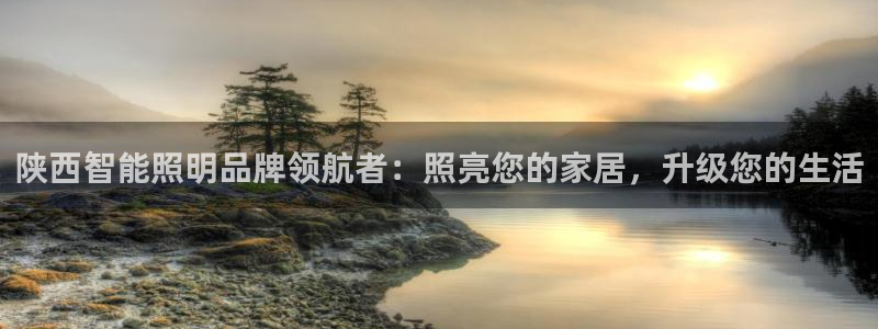云顶国际KTV商务会所(新华街南段店)简介