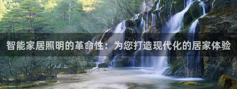 yd88888云顶