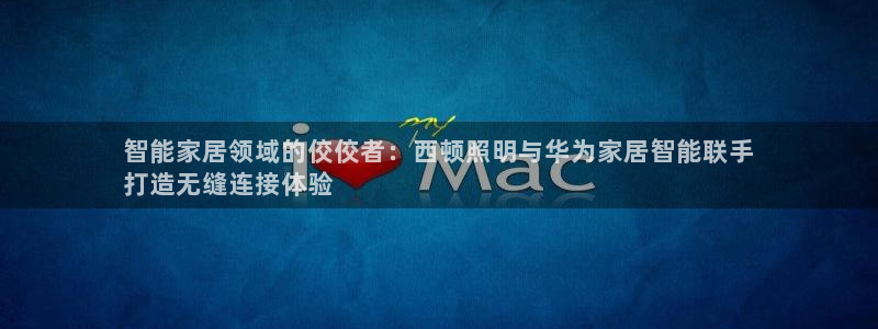云顶国际会所是干嘛的地方啊