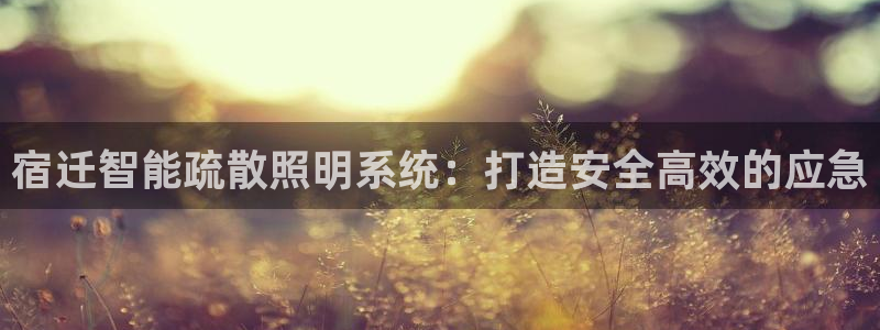 云顶国际是正规平台吗知乎