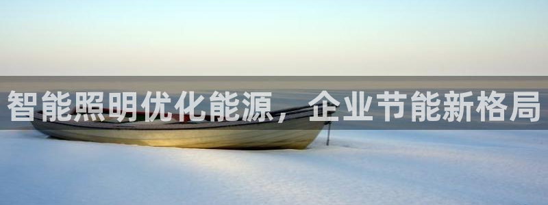 云顶国际的客服几点在线