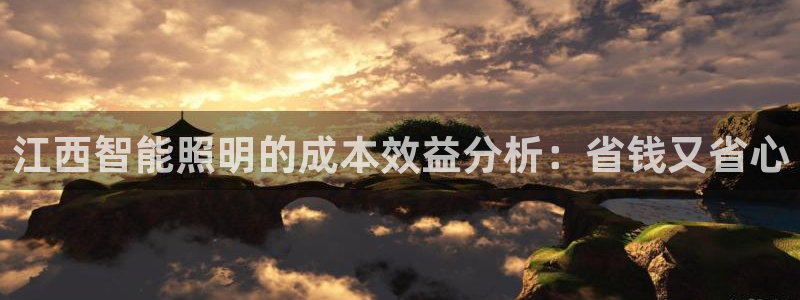 云顶国际物流有限公司