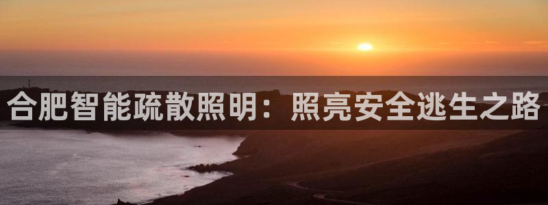 太原云顶国际酒店老板