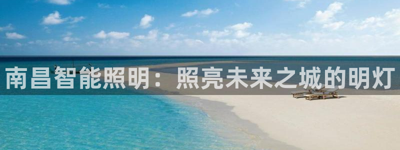 云顶国际服自定义