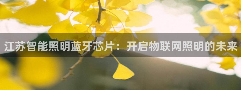 云顶国际钱取不出来