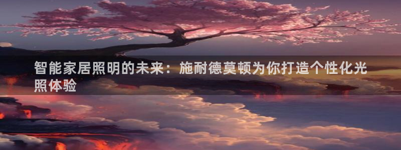 云顶国际百姓渔村