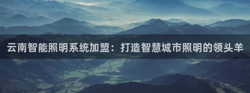 云顶国际体育