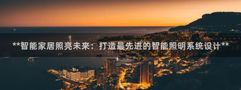 云顶国际服s10什么时候更新