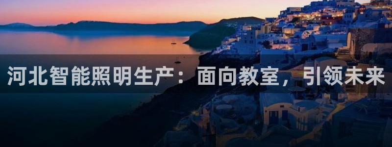 云顶国际公馆多少层楼