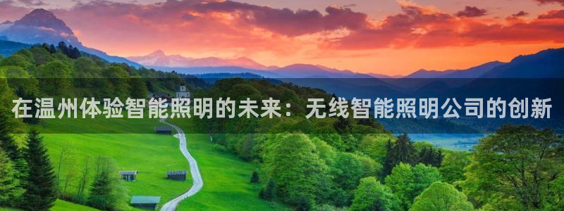 云顶国际宴会中心