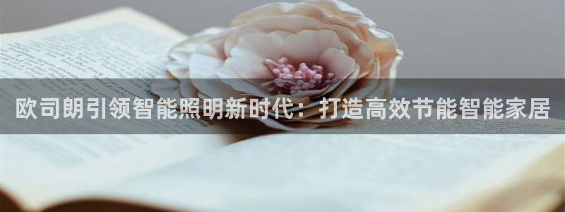 云顶国际公馆在哪个区