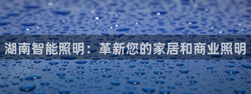 云顶400