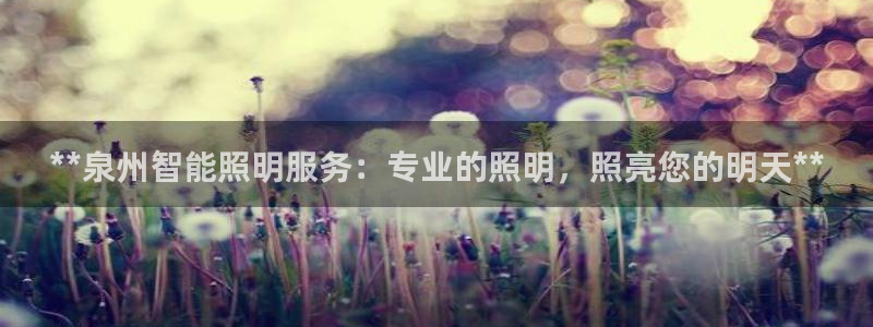 云顶国际前台电话是多少