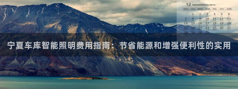 云顶国际服最新版