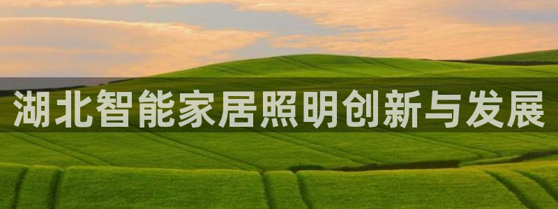 云顶国际黑不黑