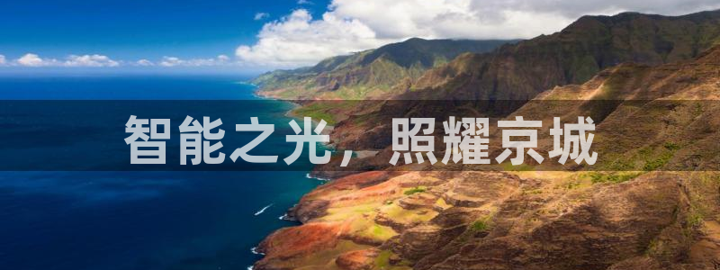 云顶国际会所在哪里
