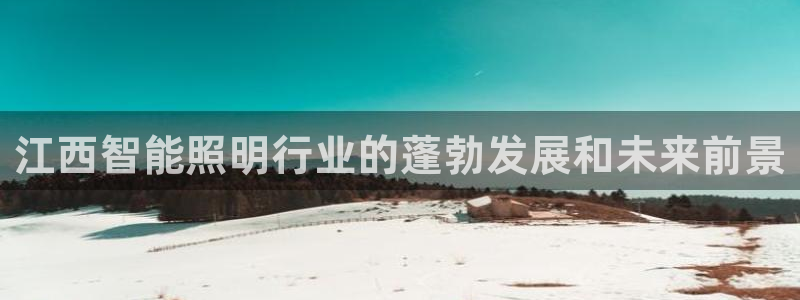 云顶国际集团游戏会不会黑钱