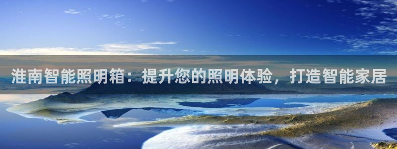 云顶国际商业广场A座101室