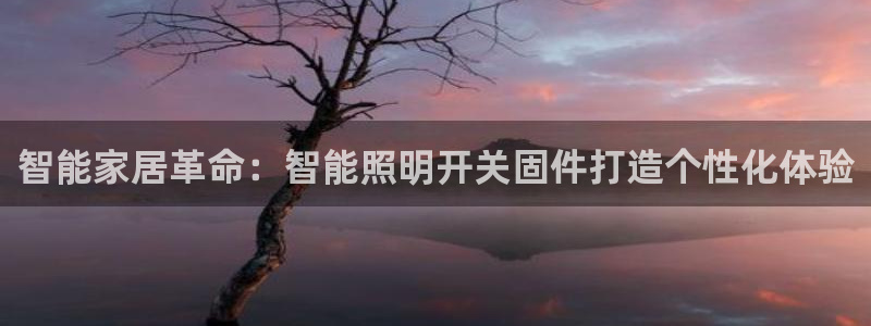 云顶集团gentinggroup