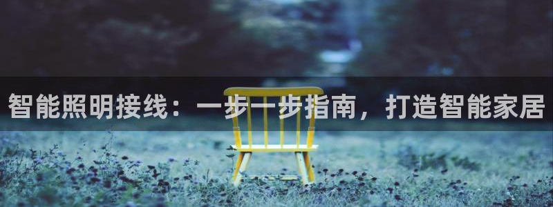 云顶国际app怎么样可靠吗