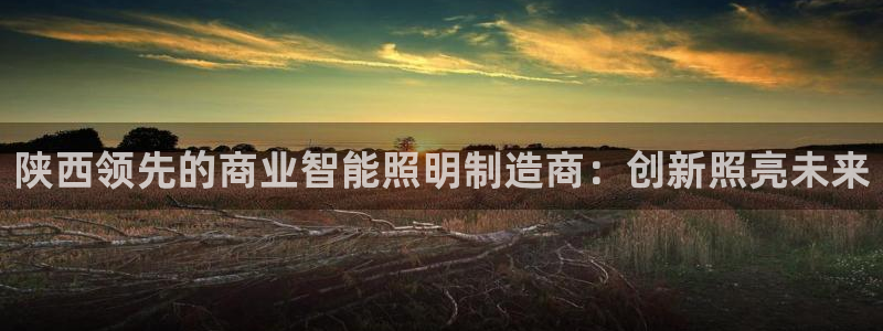云顶官方下载