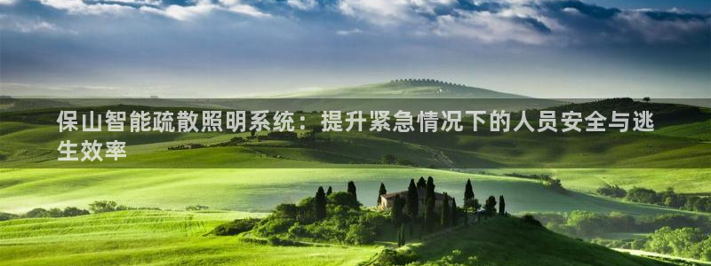 云顶国际商业广场a座101楼
