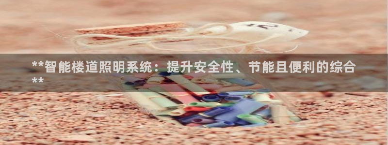 云顶28官网下载
