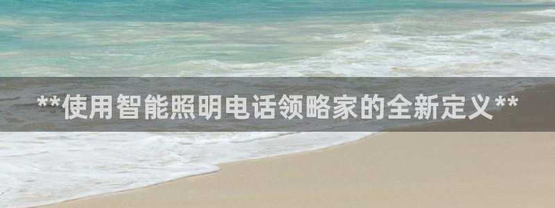 云顶国际公馆多少层楼