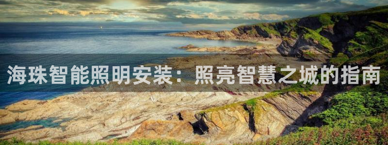 云顶国际yd333团体官网