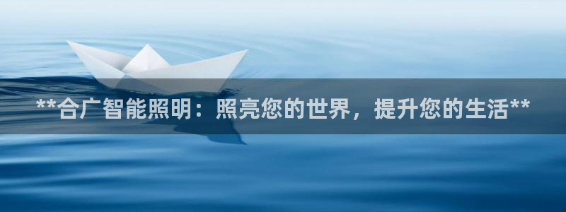 云顶集团市值