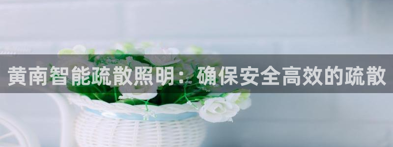 云顶国际服什么时候更新的