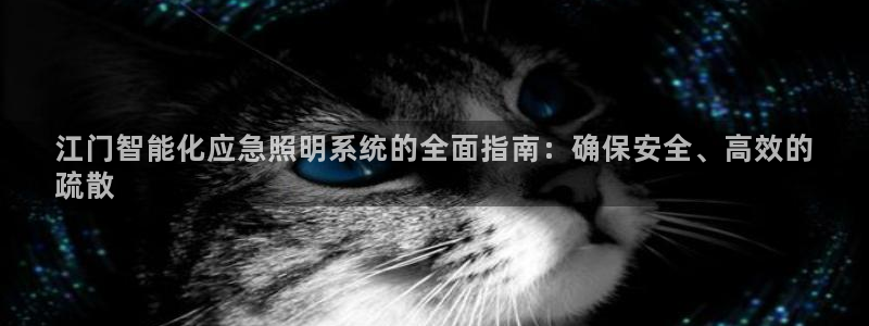 云顶国际官网app下载苹果