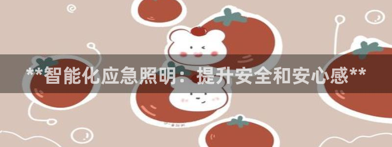云顶国际KTV商务会所(新华街南段店)简介