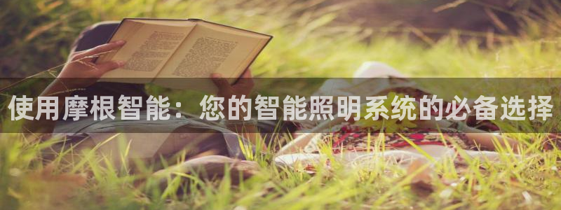 云顶国际下载
