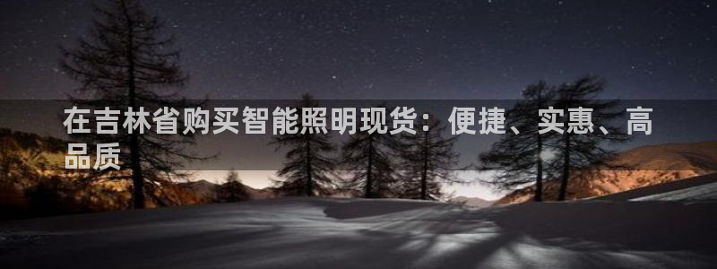 云顶国际电子游戏怎么玩