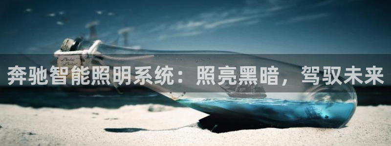 云顶官网·com