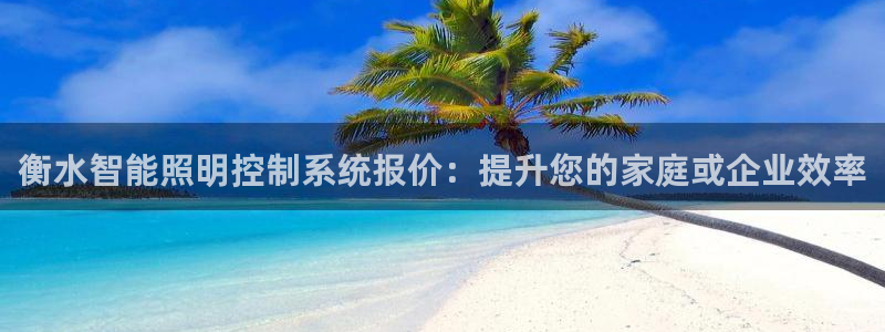 云顶集团游戏app是合法的吗