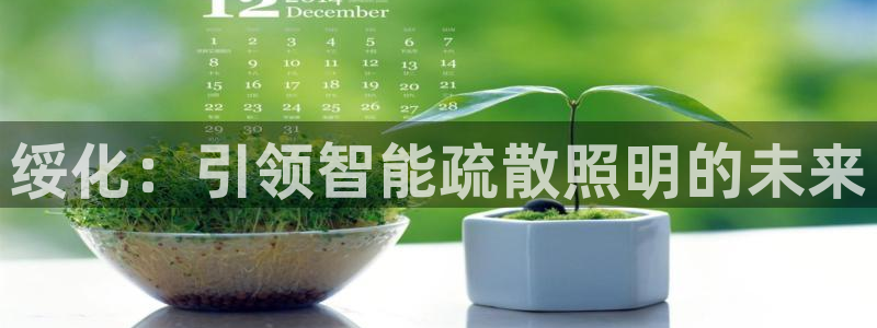 552211云顶网站