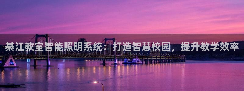 云顶国际服自定义