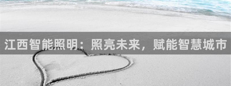 云顶国际注册了有什么影响