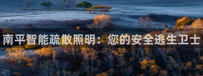 云顶国际提现让你拍身份证