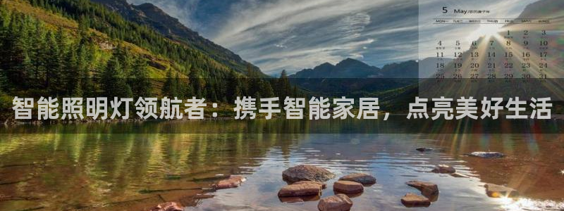 云顶国际游戏平台有哪些
