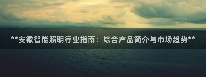 云顶国际宴会中心