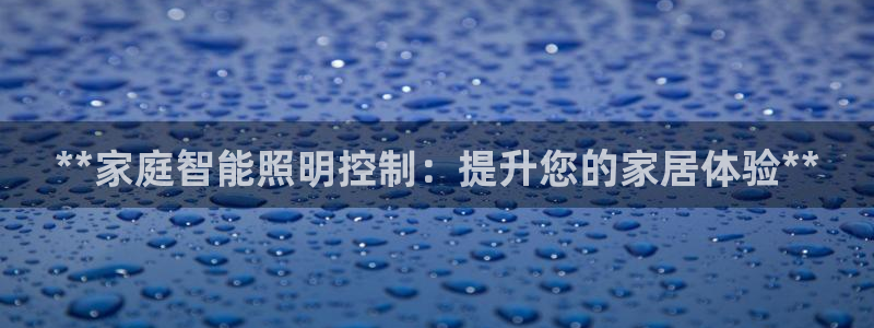云顶国际滑雪场在哪里