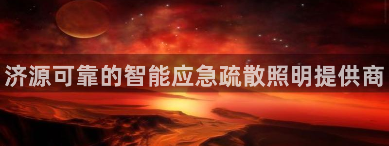 云顶国际二手房出售最新信息