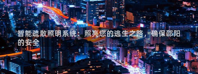 云顶400